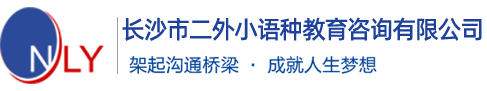 南陽(yáng)弘利光電,南陽(yáng)毛料鋸切,南陽(yáng)光學(xué)冷加工,南陽(yáng)鏡頭組裝,南陽(yáng)鏡頭產(chǎn)品